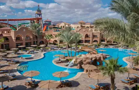 Charmillion Gardens Aquapark