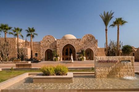 Movenpick Resort El Quseir - 86