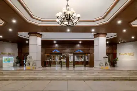 Star Convention (Star) - 1