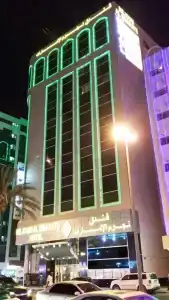 Nejoum Al Emarat - 73