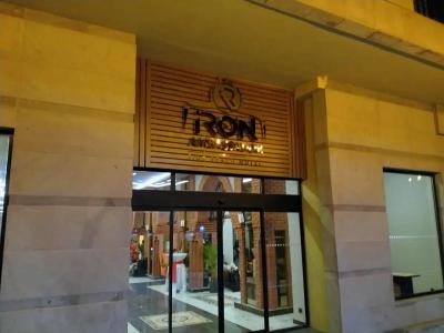 Loxia Comfort Club Side - 42