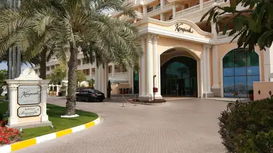 Kempinski & Residences Palm Jumeirah Dubai - 33
