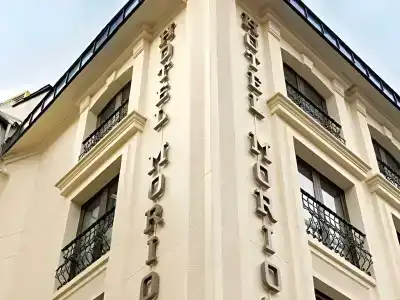 Morione & Spa Center - 3
