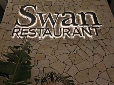 Swandors & Resorts - Kemer - 94