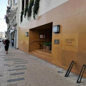 Square Nine Belgrade-The Leadings of The World - 37