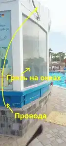 Mirage Bay Resort & Aqua Park - 78