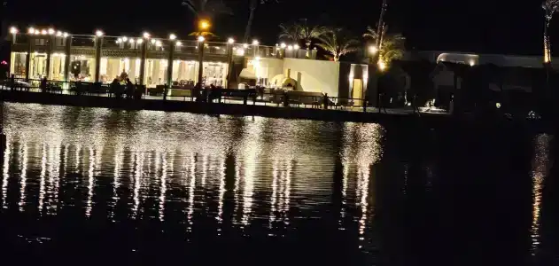 Panorama Bungalows Resort El Gouna - 2