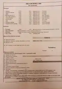 Oba Star - Ultra All Inclusive - 57