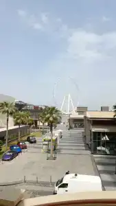 Roda Amwaj Suites Jumeirah Beach Residence - 41