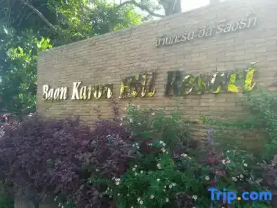 Baan Karon Hill Phuket Resort - 53