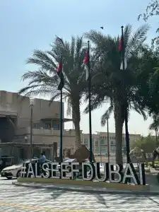 Al Seef Heritage Dubai, Curio Collection by Hilton - 9