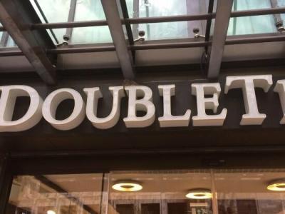 DoubleTree by Hilton Istanbul - Old Town - 36