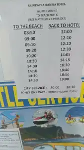 Kleopatra Ramira - All Inclusive - 41