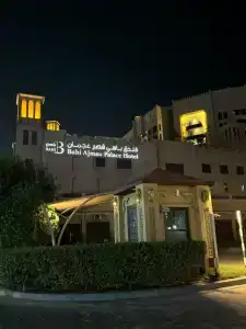 Bahi Ajman Palace - 82