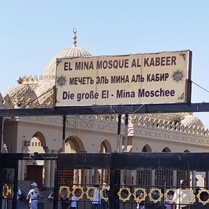 Hawaii Caesar Dreams Resort and Aqua Park - Families and Couples - 62