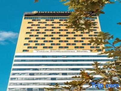 Tirana International & Conference Center - 95