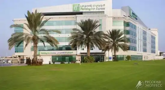 Holiday Inn Express Dubai - Jumeirah - 74
