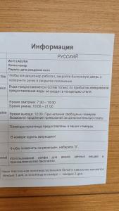 Suite Laguna Otel - 97