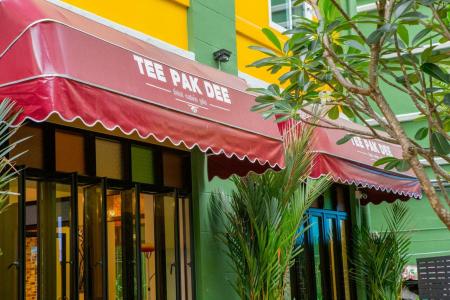 Tee Pak Dee Resident Phuket - 45