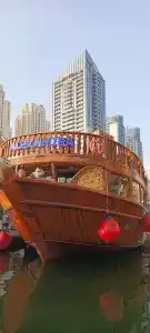 Nejoum Al Emarat - 3