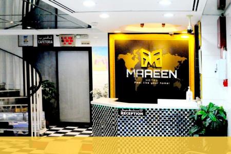 Maaeen - 32