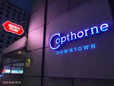 Copthorne Downtown Abu Dhabi - 15