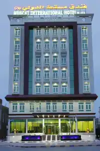 Muscat International Plaza