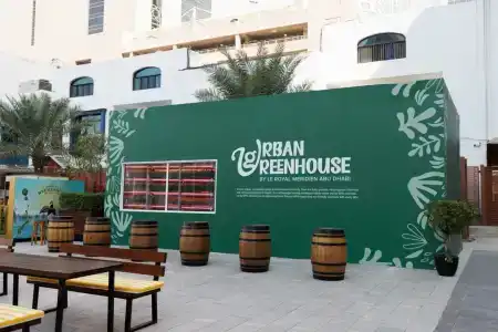 Le Royal Méridien Abu Dhabi - 26