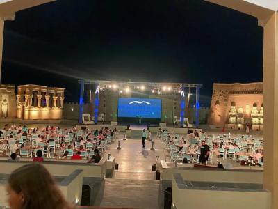 Pickalbatros Aqua Park Sharm El Sheikh - 56