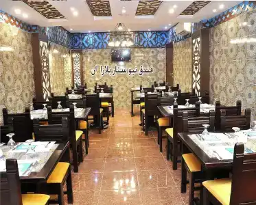 New Star Zamalek - 25