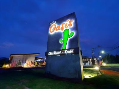 The Oasis Resort - 10