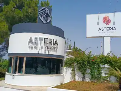 Euphoria Palm Beach Resort - 15