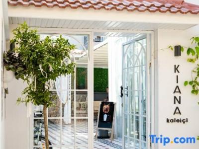 KIANA KALEİÇİ - 29