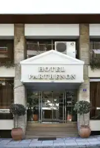 Airotel Parthenon - 1
