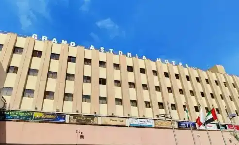 Astoria