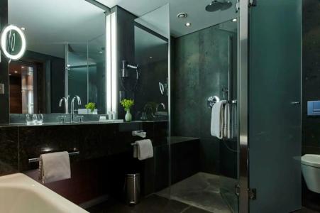 Kempinski Berchtesgaden - 54