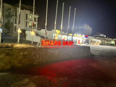 Sharm Bride Resort Aqua & SPA - 26