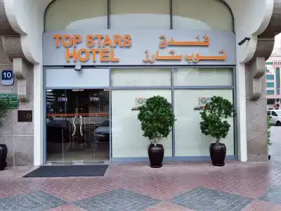 Top Stars - 4