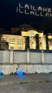 Ottoman Imperial-Special Category - 9