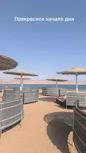 Barceló Tiran Sharm - 82