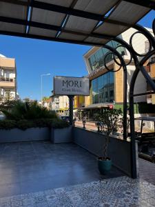 The Mori Club - 38