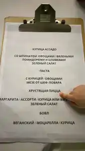 Anjeliq Downtown - 77