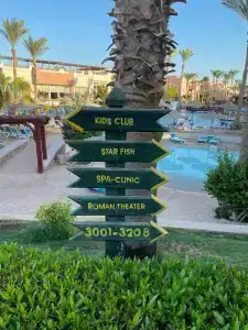 Rehana Sharm Resort - Aquapark & Spa - Couples and Family Only - 12