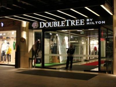 DoubleTree by Hilton Istanbul - Old Town - 21