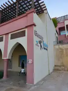 Marina Plaza Tala Bay - 34