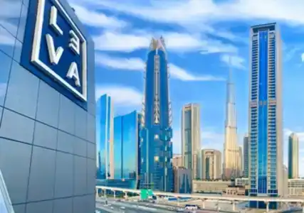 Leva and Suites, Mazaya Centre - 13