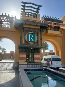 Rehana Sharm Resort - Aquapark & Spa - Couples and Family Only - 21
