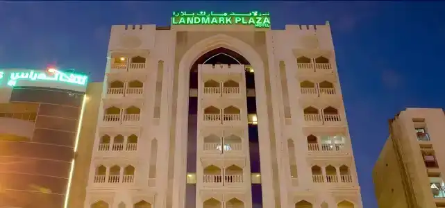 Landmark Plaza - 5