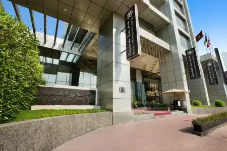 Royal Continental - 2