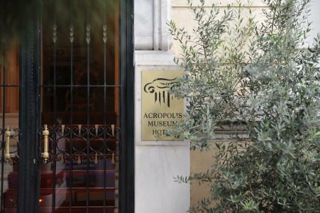 Acropolis Museum Boutique - 49